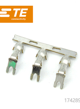 千金电子1742897-1连接器TE端子现货大批量供应