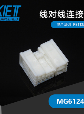 千金电子MG612493接插件KET塑壳连接器大批量供应