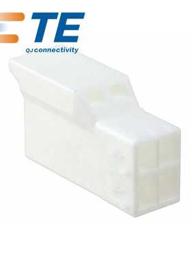 千金供应TE连接器1565087-1塑壳量大从优接插件现货