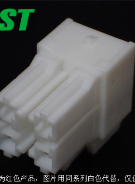 千金供应VYHP-04VD-R接插件塑壳JST连接器现货量大从优