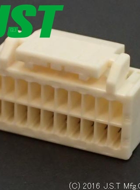 千金供应NSHDR-20V-Z接插件塑壳JST连接器现货量大从优