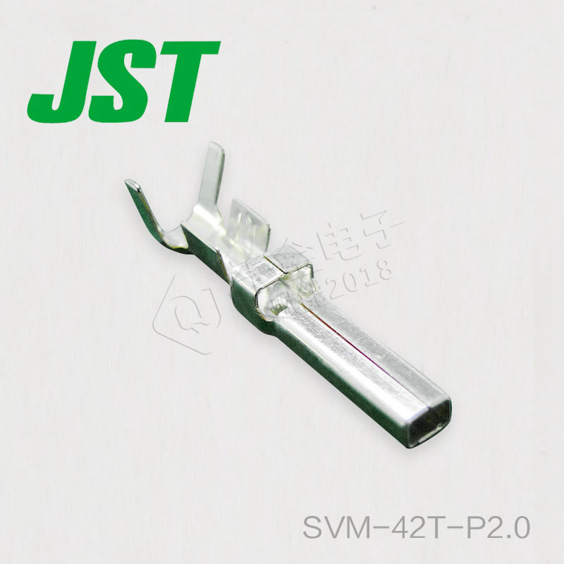 SVM-42T-P2.0千金电子供应日本JST连接器端子进口接插件