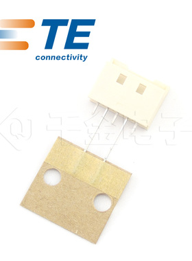 千金供应TE连接器5-1747072-5针座接插件现货