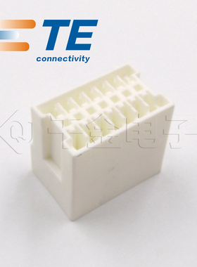 千金供应TE连接器品牌2069906-1塑壳接插件原装现货量大从优
