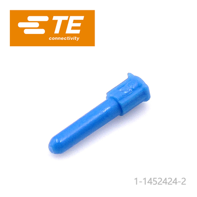 品牌千金供应大批量连接器TE