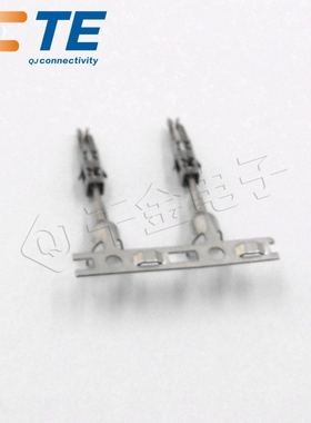 特价促销，售完即止供应TE连接器1241730-2端子接插件原装现货