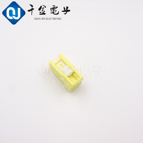 7C83-5523-70 日本原厂汽车专用连接器塑壳千金电子现货