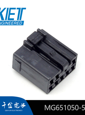 千金供应MG651050-5塑壳接插件KET连接器现货