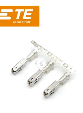 千金供应TE连接器1241390-3接插件原装现货量大从优