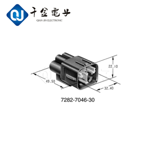 7282 7046 30千金供应日本汽车塑壳现货