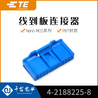 千金电子接插件大批量供应