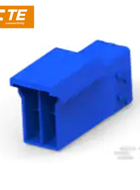 千金供应TE连接器2-1565087-3塑壳接插件原装现货量大从优