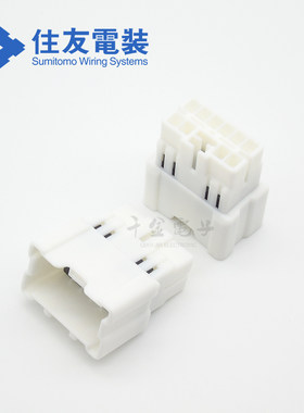 千金供应6098-6978接插件塑壳住友sumitomo现货量大从优