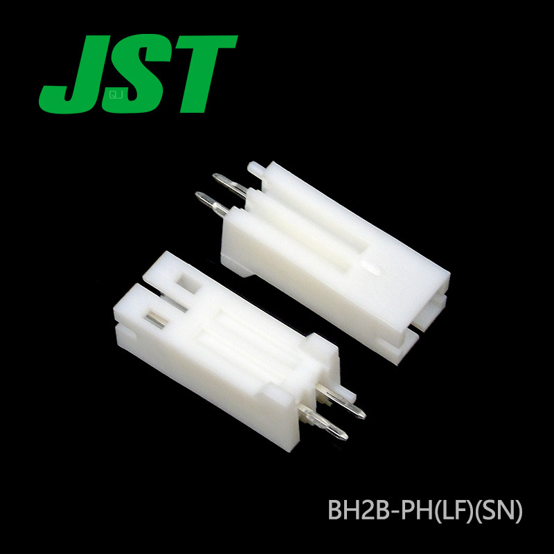 件大批量供应金接插JST