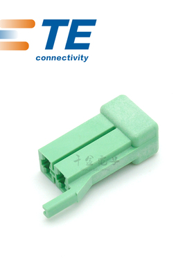 千金供应TE连接器2-1318920-3塑壳品牌接插件现货量大从优