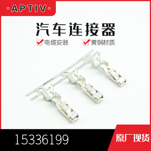 千金电子接插件大批量供应