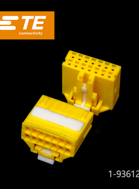 千金电子1-936124-2连接器TE塑壳现货
