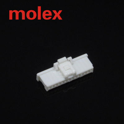 特价促销，售完即止MOLEX连接器5013301400 501330-1400塑壳现货