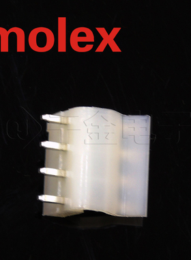 千金供应MOLEX连接器09652048 09-65-2048 5273-04A针座现货