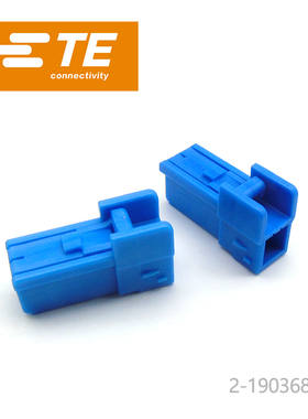 千金电子2-1903683-3接插件TE连接器现货大批量供应