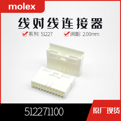 千金电子接插件大批量供应