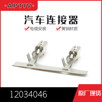千金淘宝接插件大批量供应