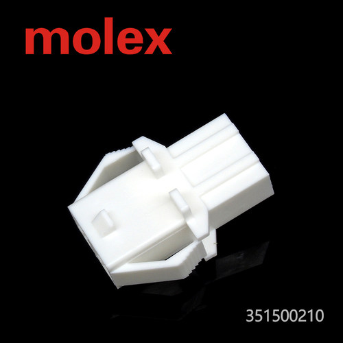 千金供应MOLEX连接器351500210 35150-0210塑壳接插件现货