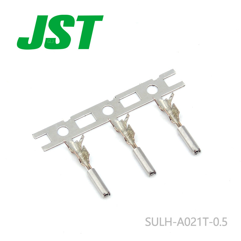 千金电子SULH-A021T-0.5连接器JST端子现货大批量供应 - 实物图