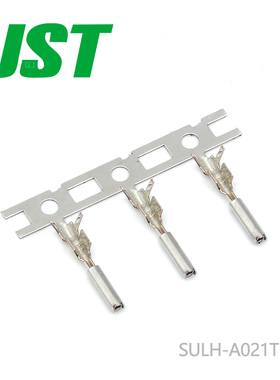 千金电子SULH-A021T-0.5连接器JST端子现货大批量供应