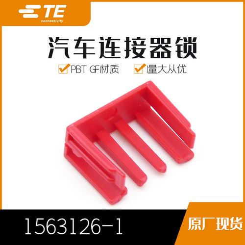 千金电子大批量现货供应