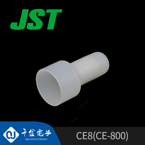 JST连接器冷压接线端子接插件