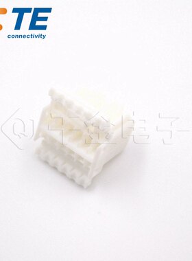 千金供应TE连接器2005155-1塑壳品牌接插件原装现货量大从优