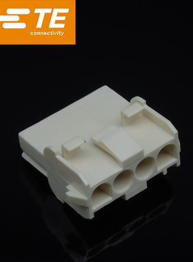 千金供应TE连接器926305-7塑壳品牌接插件原装现货量大从优