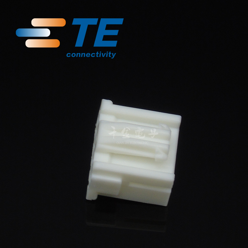 千金供应TE连接器917688-1塑壳接插件原装现货