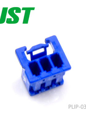 PLIP-03V-E 供应JST 连接器 塑壳原厂 现货供应