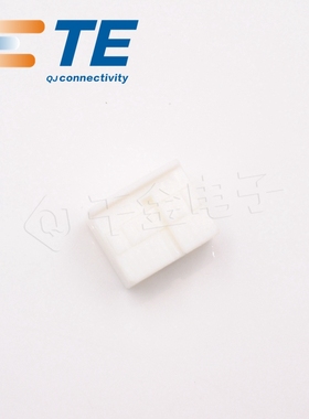 千金供应TE连接器1318757-1塑壳胶壳接插件原装现货量大从优