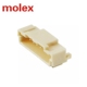 千金供应MOLEX连接器5023520800 50235 20800针座现货