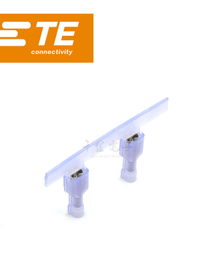 千金供应TE连接器千金淘宝7-520365-2端子大批量接插件现货