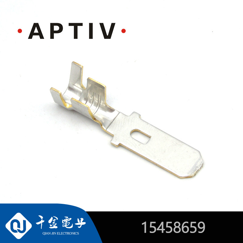 千金电子15458659盘装端子APTIV(Delphi)安波福连接器接插件现货
