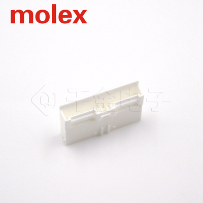 千金供应MOLEX连接器512271400 51227-1400 塑壳接插件现货