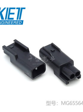千金淘宝MG655641-5接插件KET塑壳连接器大批量供应