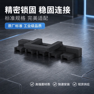千金供应TE连接器5-1971794-1锁片接插件现货量大从优