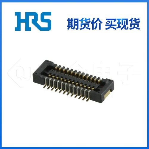 供应DF37NC-24DS-0.4V(51)接插件HRS针座