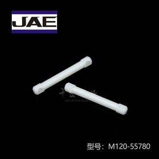 M120-55780供应JAE配件现货量大从优