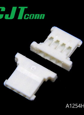 千金电子A1254H-4P长江连接器塑壳现货大批量供应