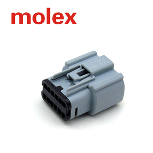 千金供应MOLEX连接器334721254 1254塑壳大批量接插件现货 33472
