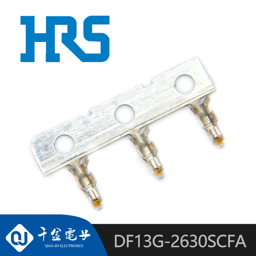 特价促销，售完即止供应DF13G-2630SCFA接插件HRS端子连接器现货