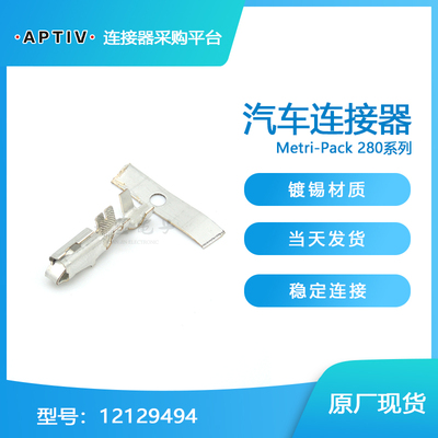 千金电子接插件大批量供应