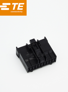 千金供应TE连接器172850-2塑壳品牌接插件原装现货量大从优