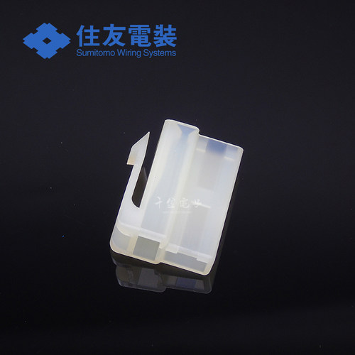 千金供应6111-2568接插件塑壳住友现货量大从优